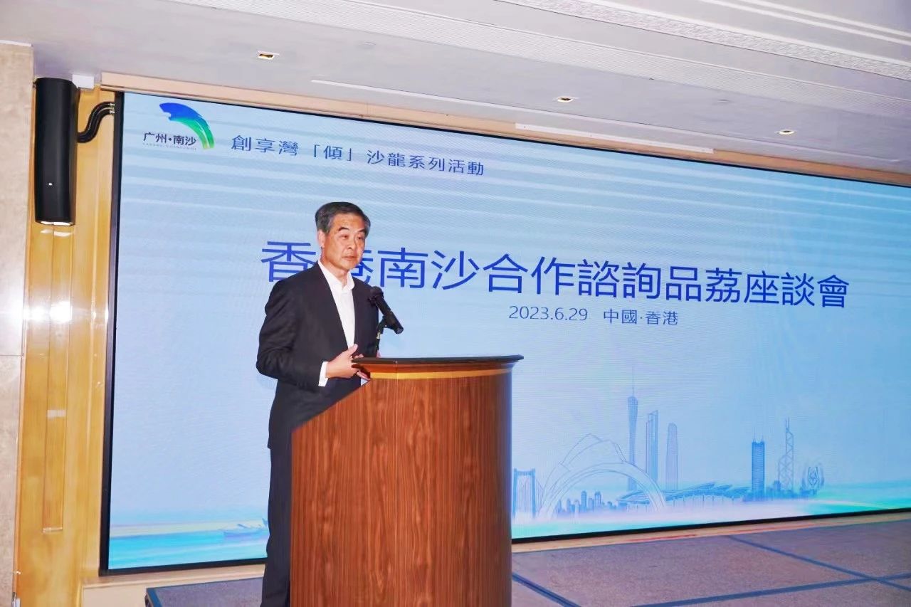 微信图片_20230630153926.jpg