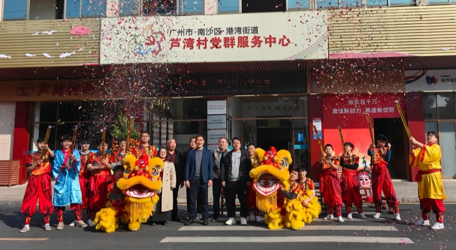 芦湾村老人活动中心开展春节活动.jpg