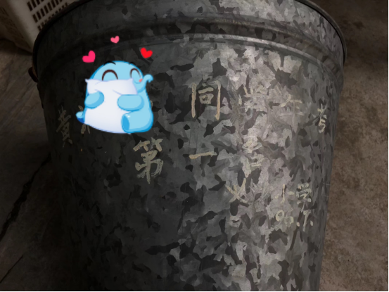 1717.png
