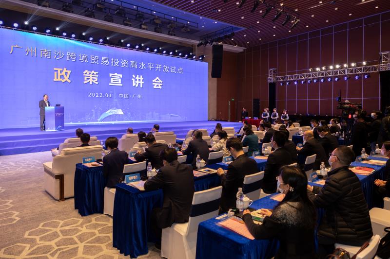 微信图片_20220126103840.jpg