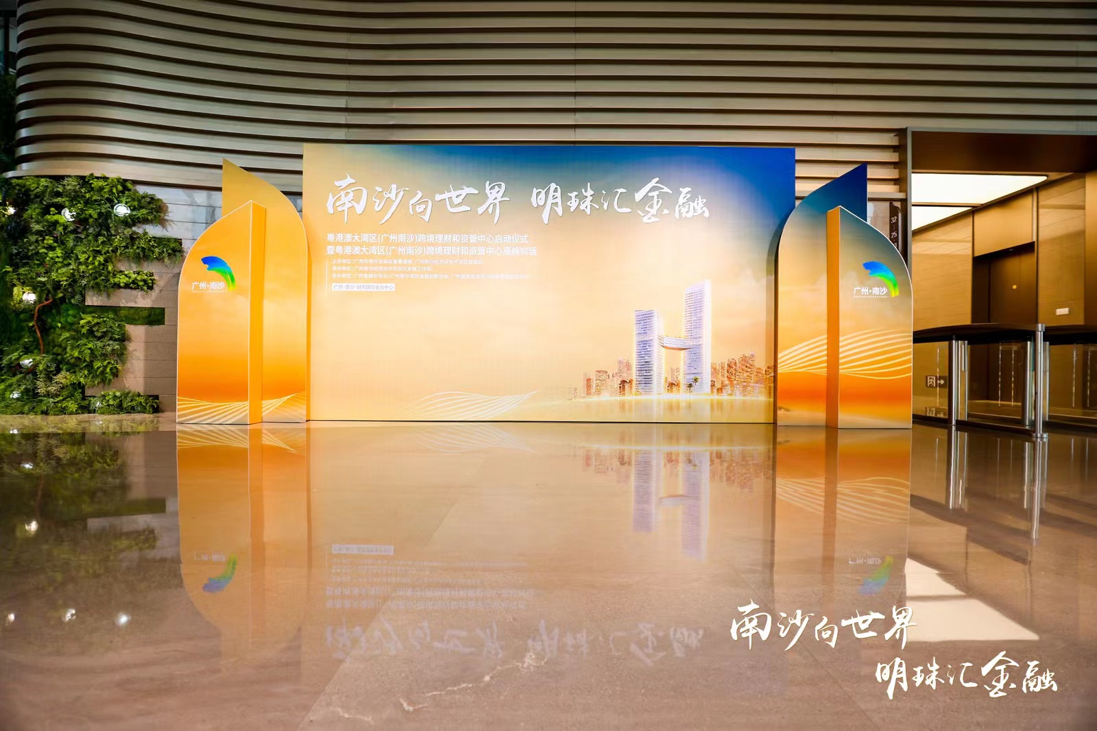 资管封面20230204.jpg