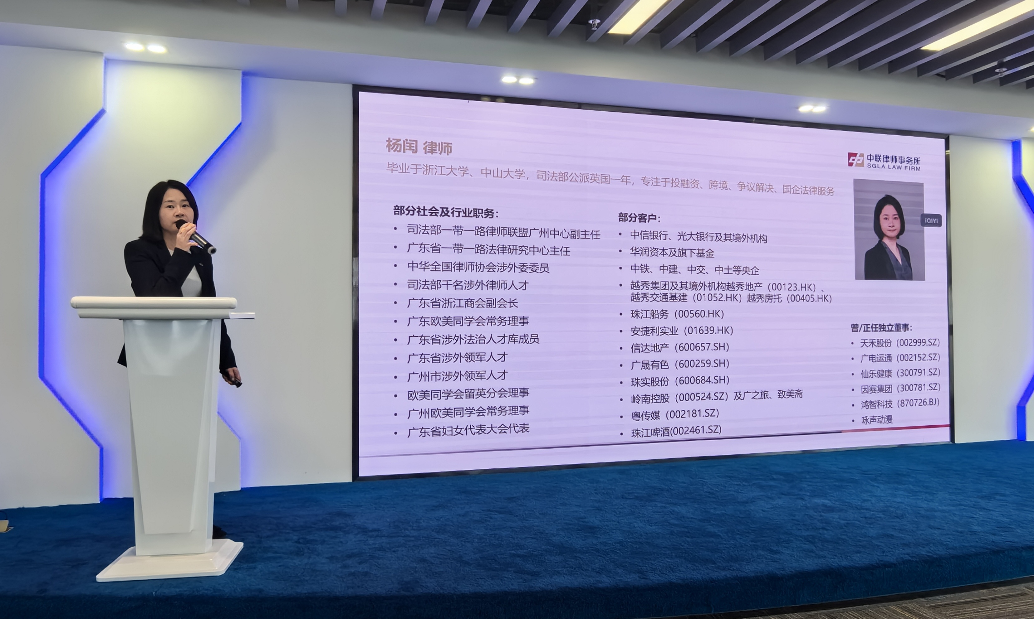 微信图片_20240321114903.jpg