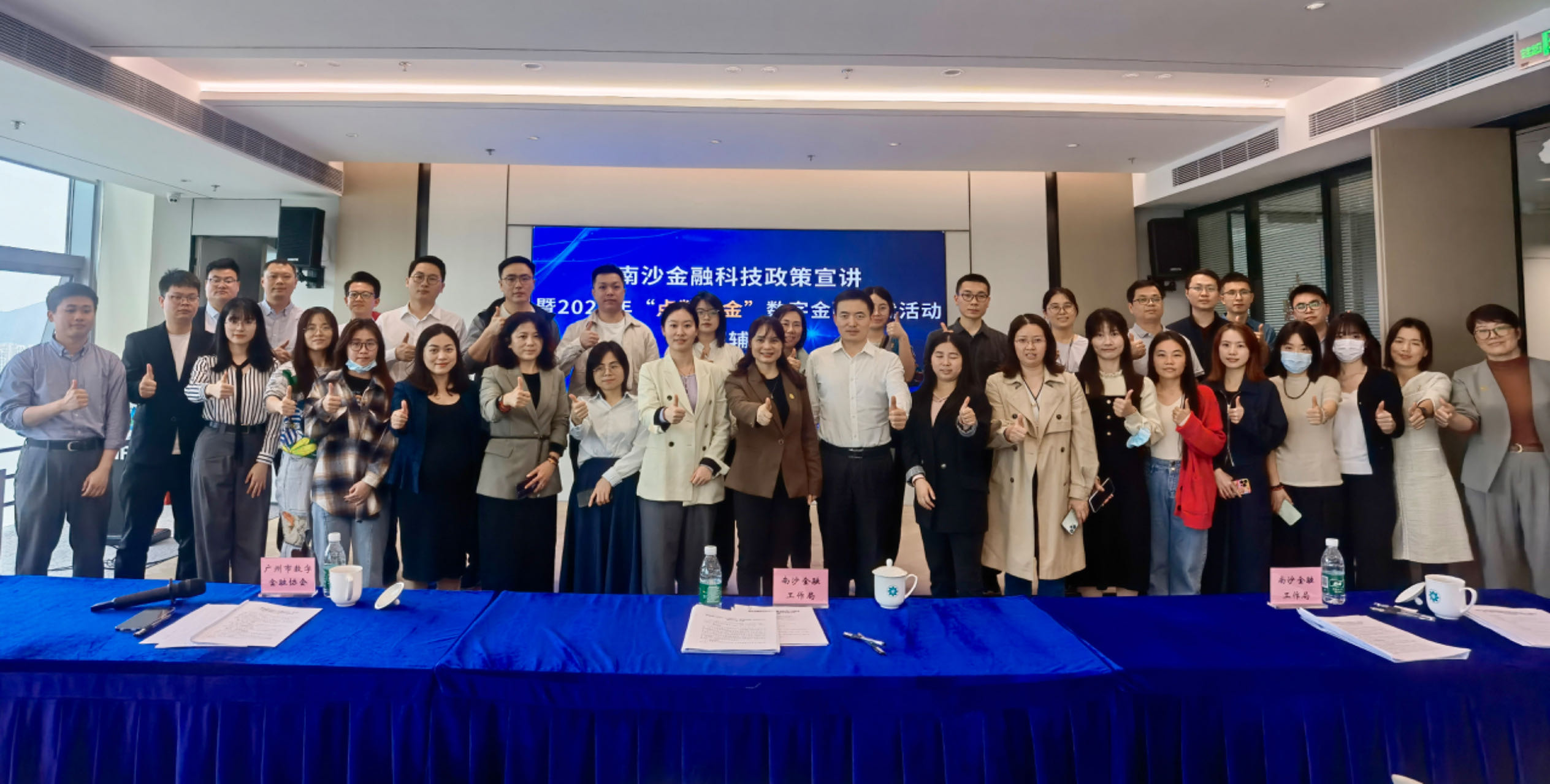 微信图片_20240322181453.jpg