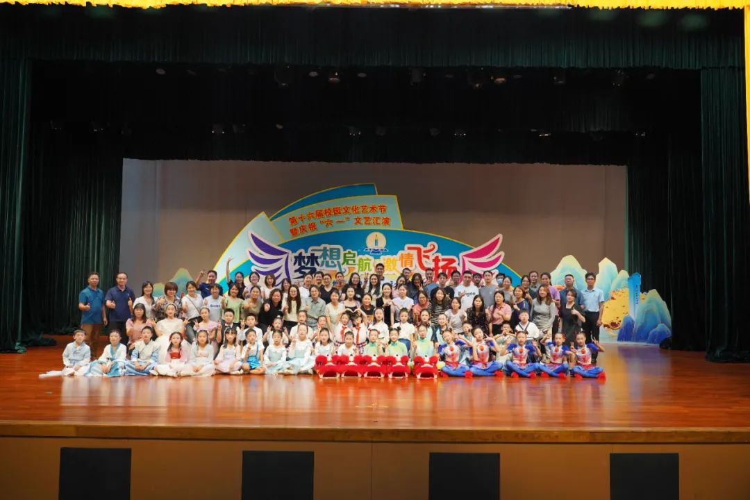 学校艺术节.jpg