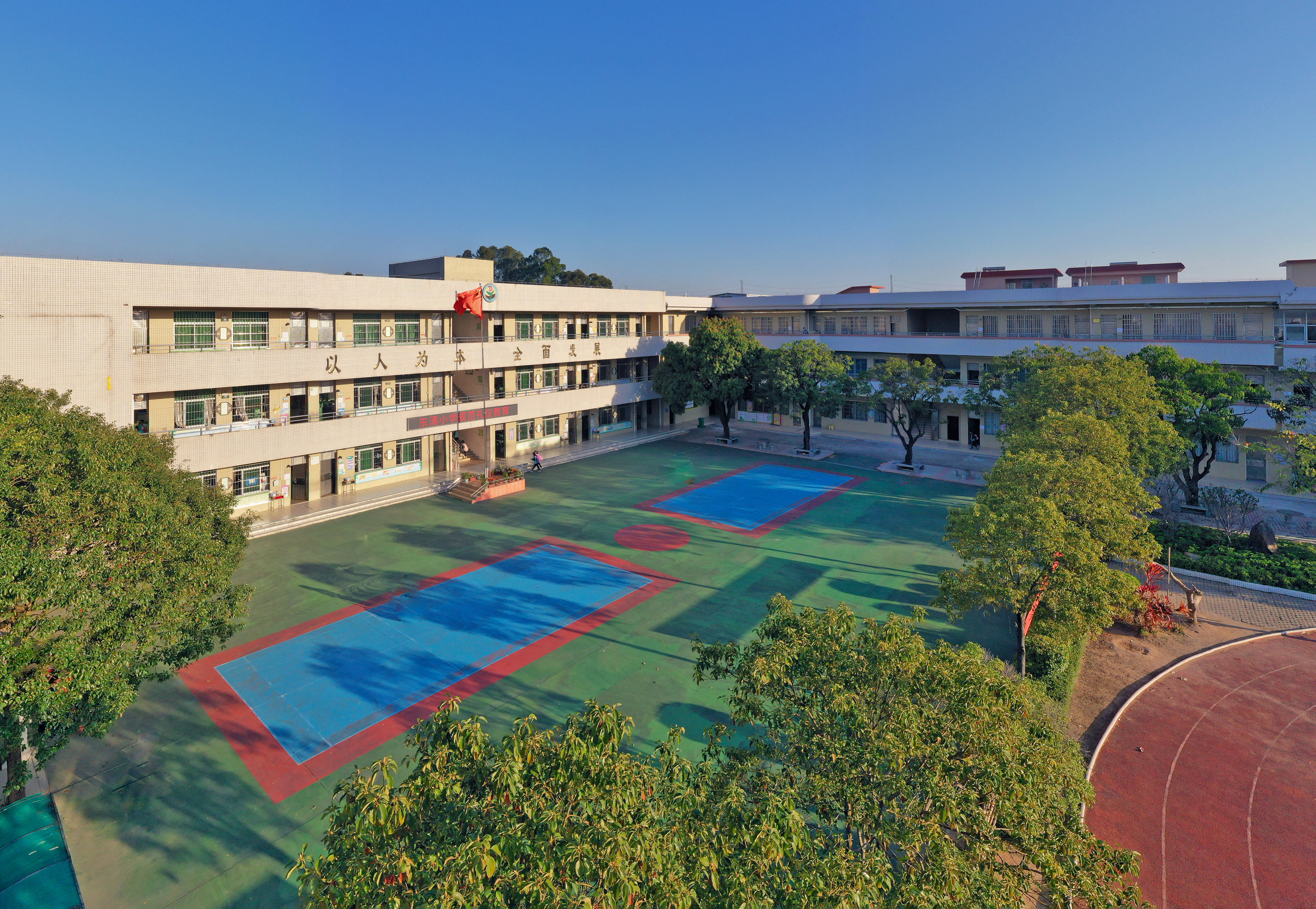东涌小学（插图1）.jpg