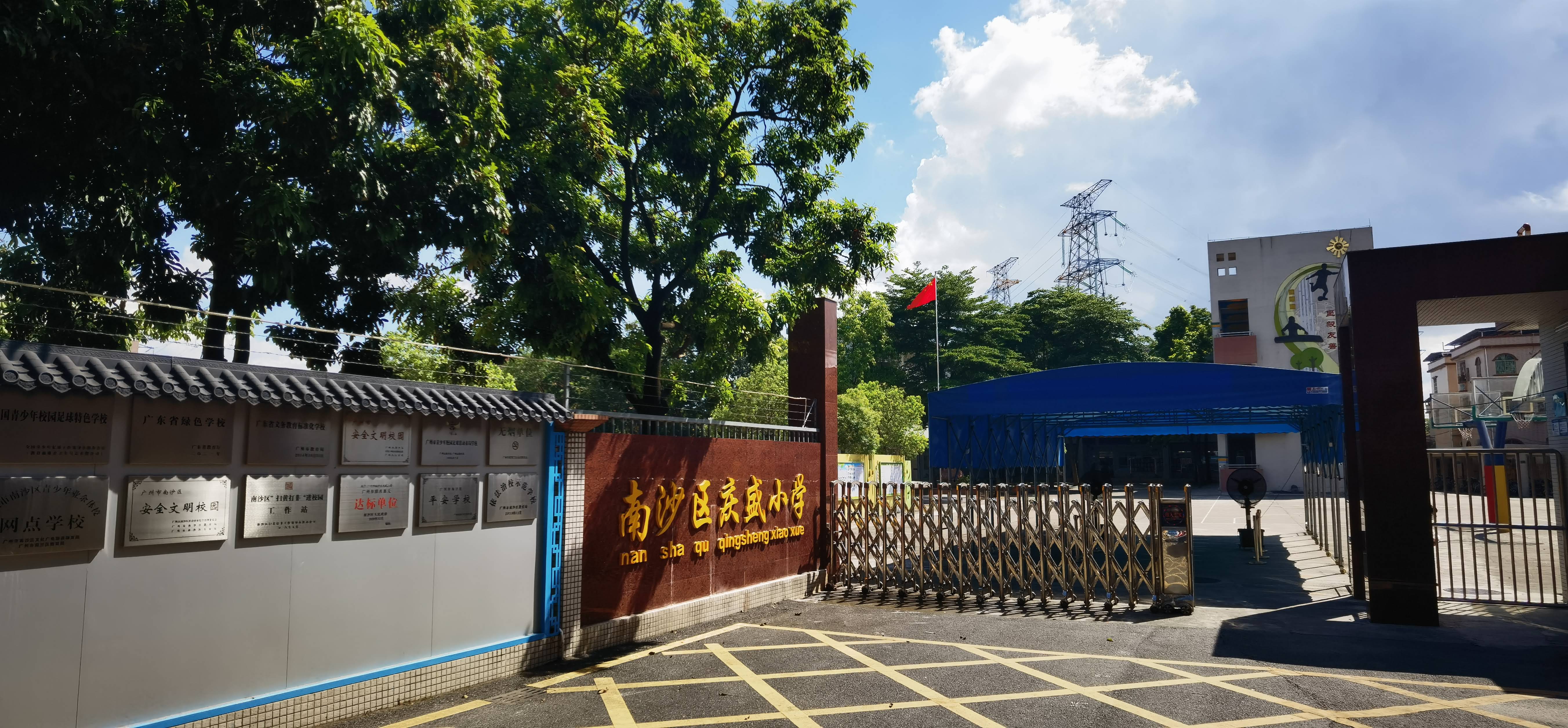 校园照片1.jpg