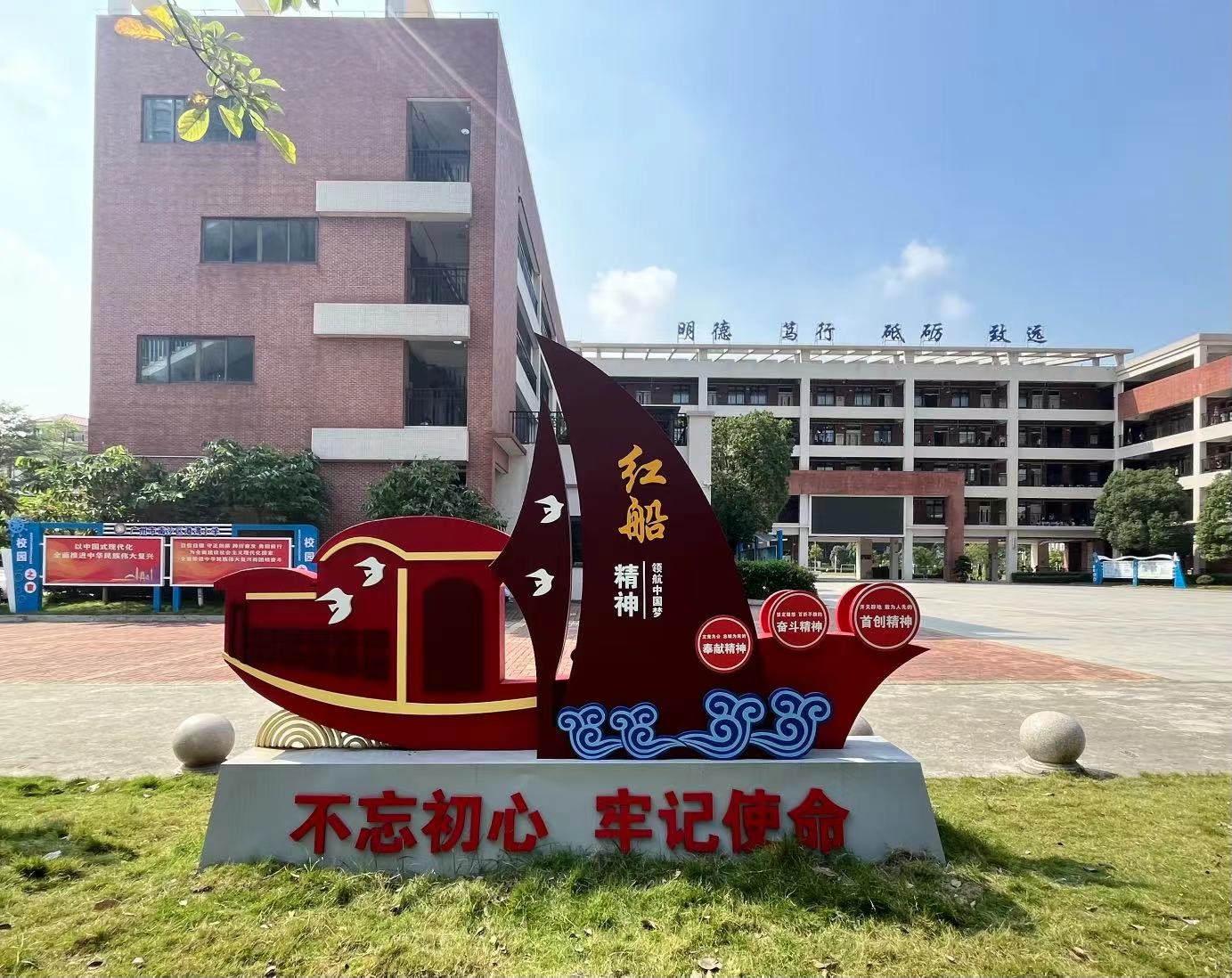 校园图片1.jpg
