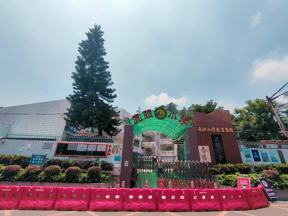 校园图片1.png