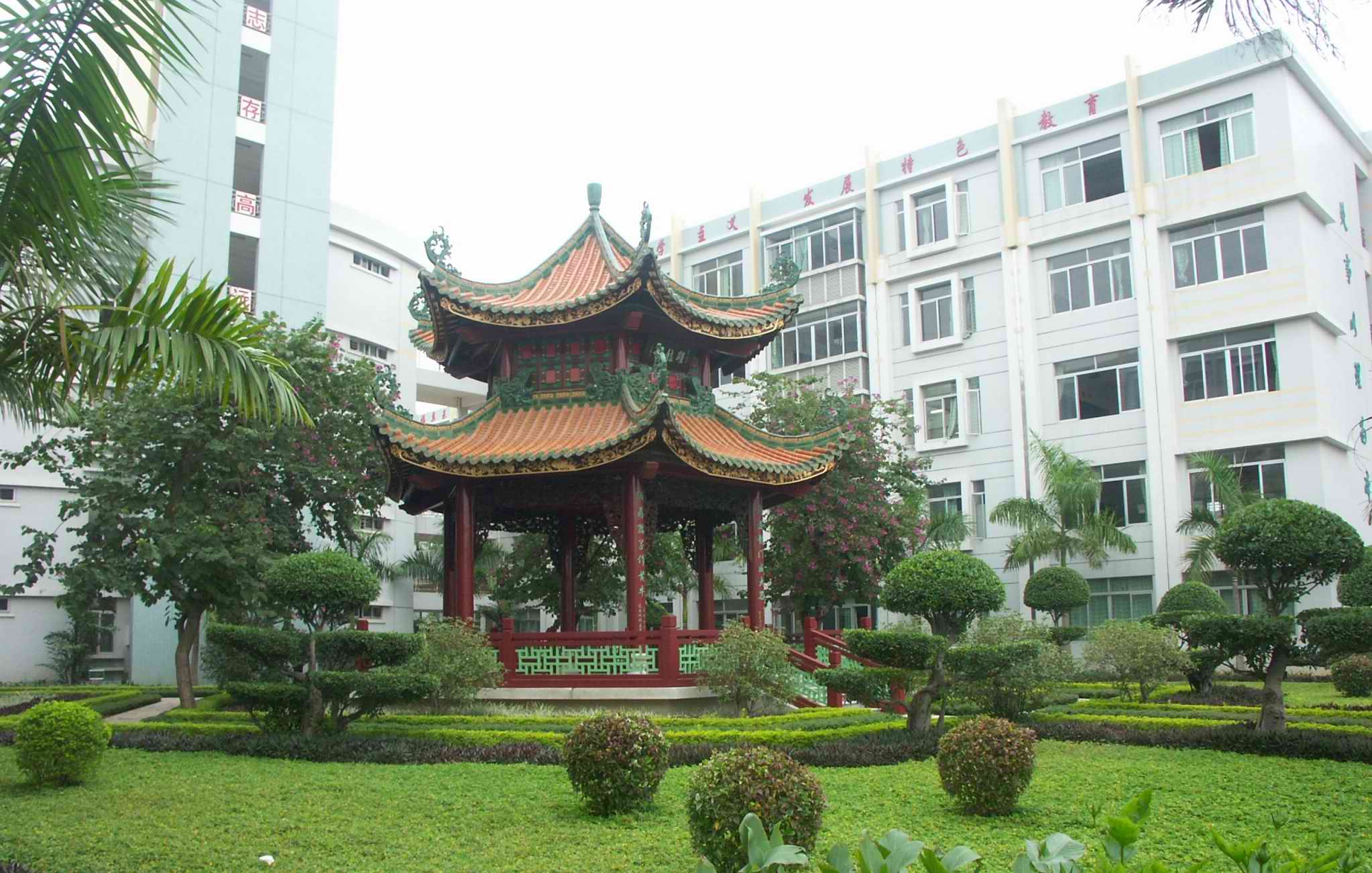 校园照片2.jpg