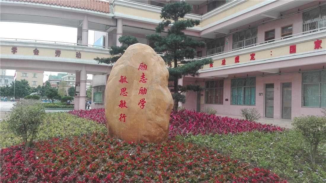 校园图片2.jpg