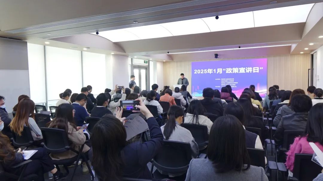 微信图片_20250116100344.jpg