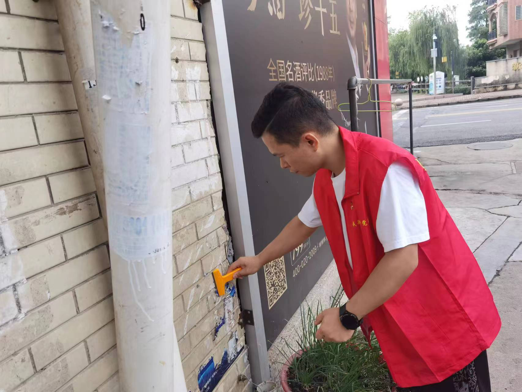 图片2.png