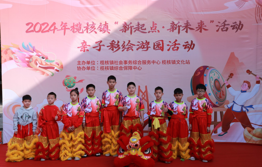 图片2.png