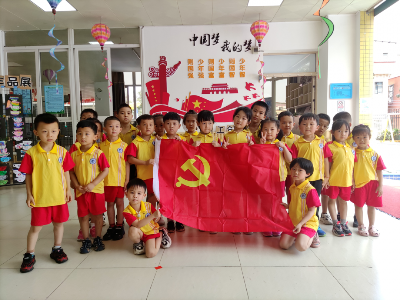 微信图片_20210506141420.png