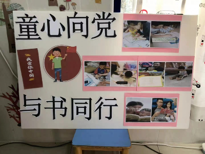 微信图片_20210506141515.png