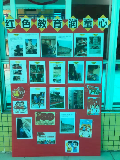 微信图片_20210506141522.png