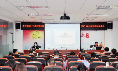 微信图片_20210603095707.jpg