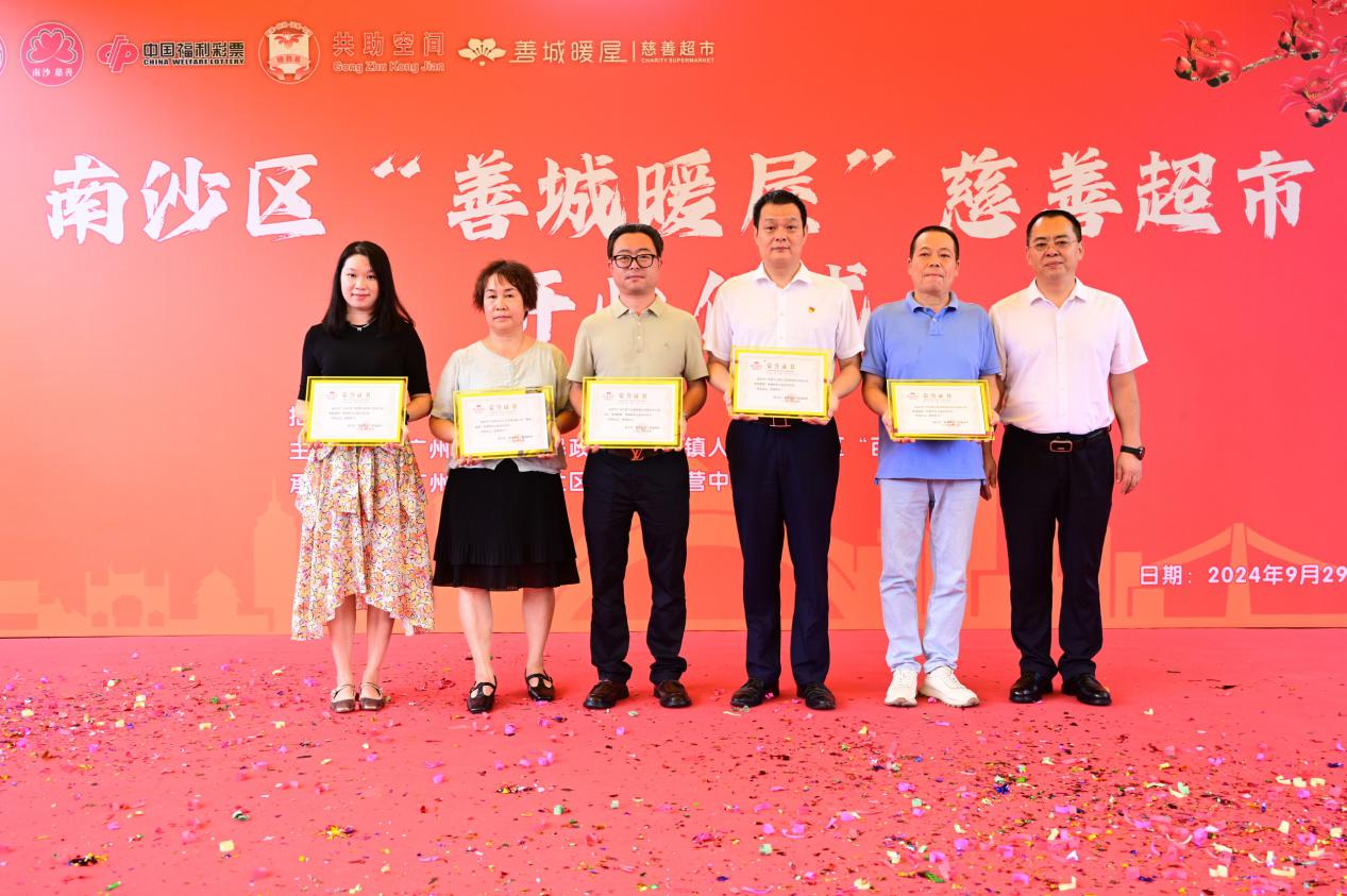 图片8.png