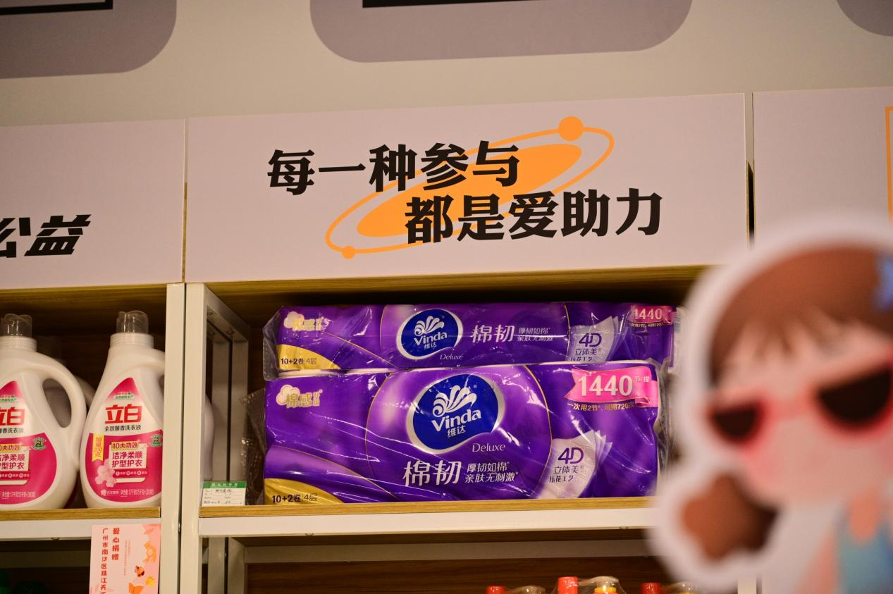图片20.png