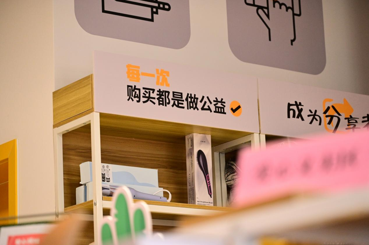 图片21.png