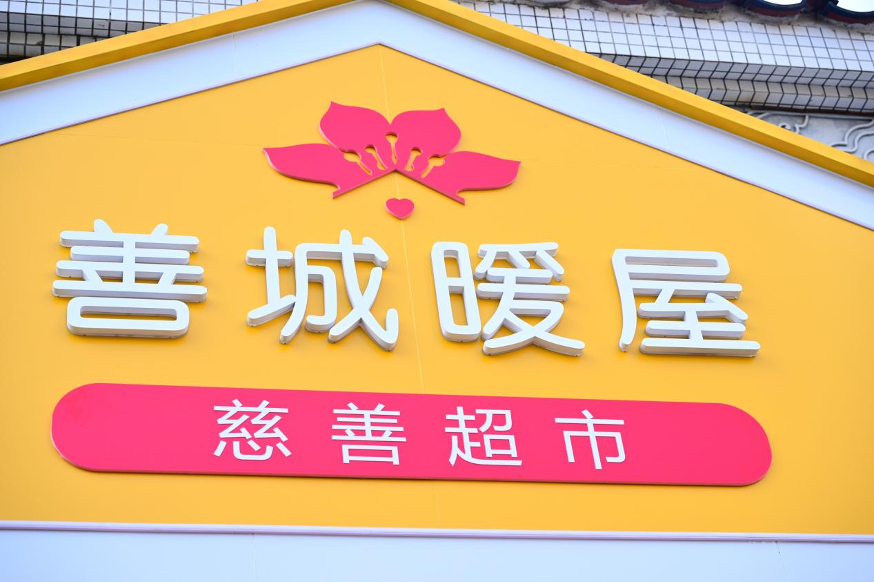 图片23.png