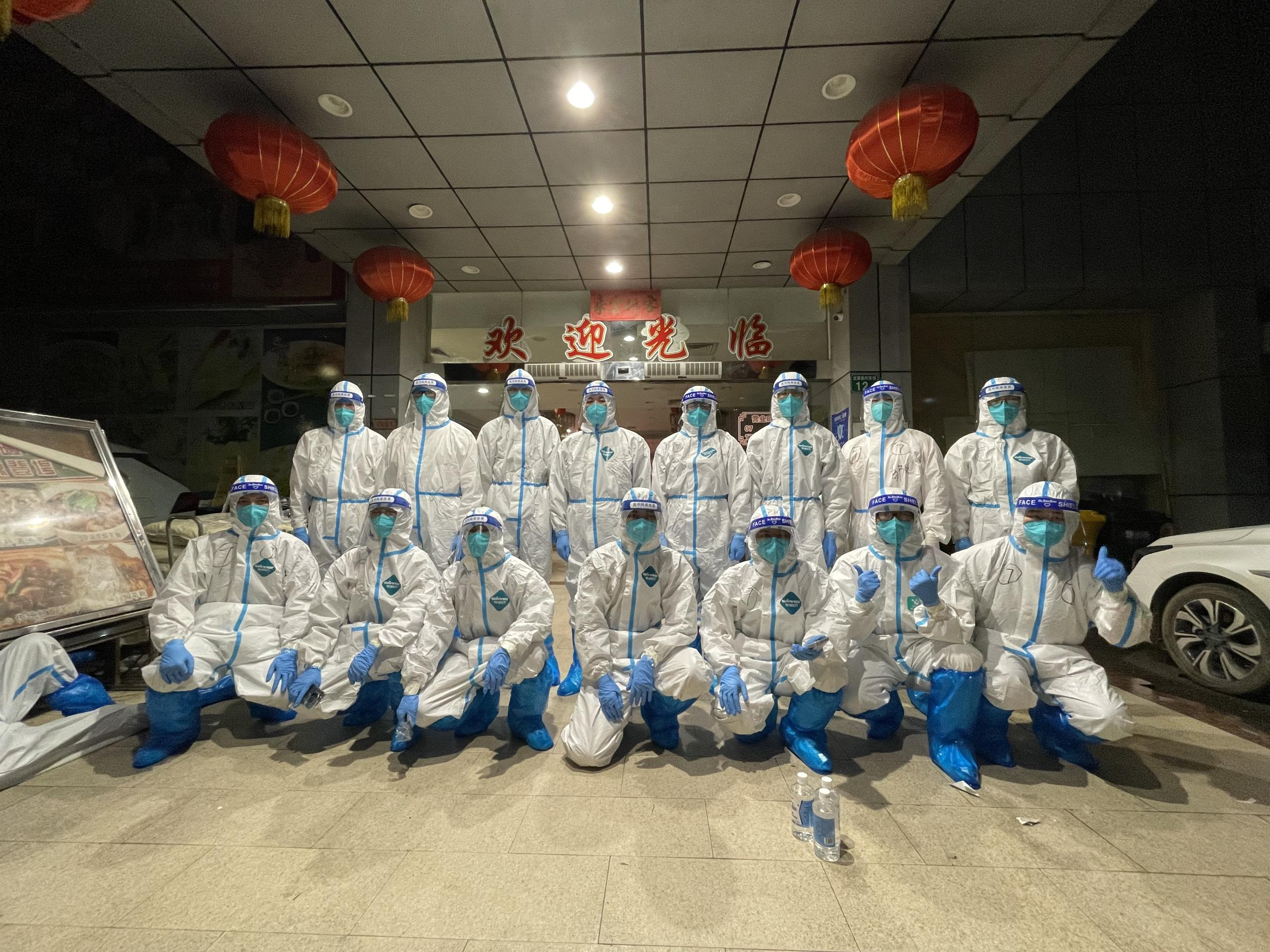 政务微信截图_1670208270471.png