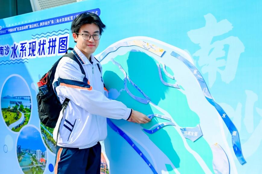 图片5.png