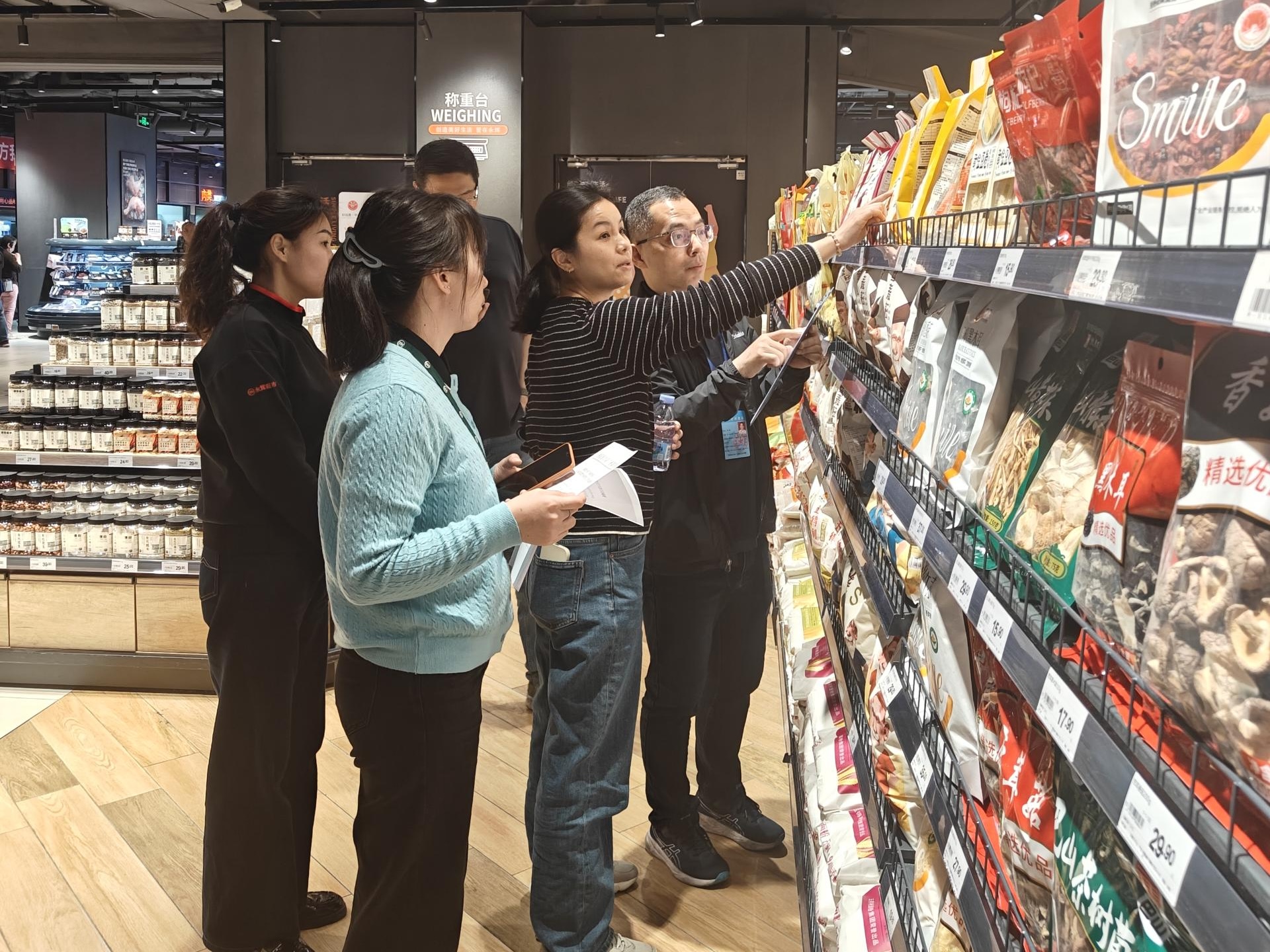 简讯照片3.jpg