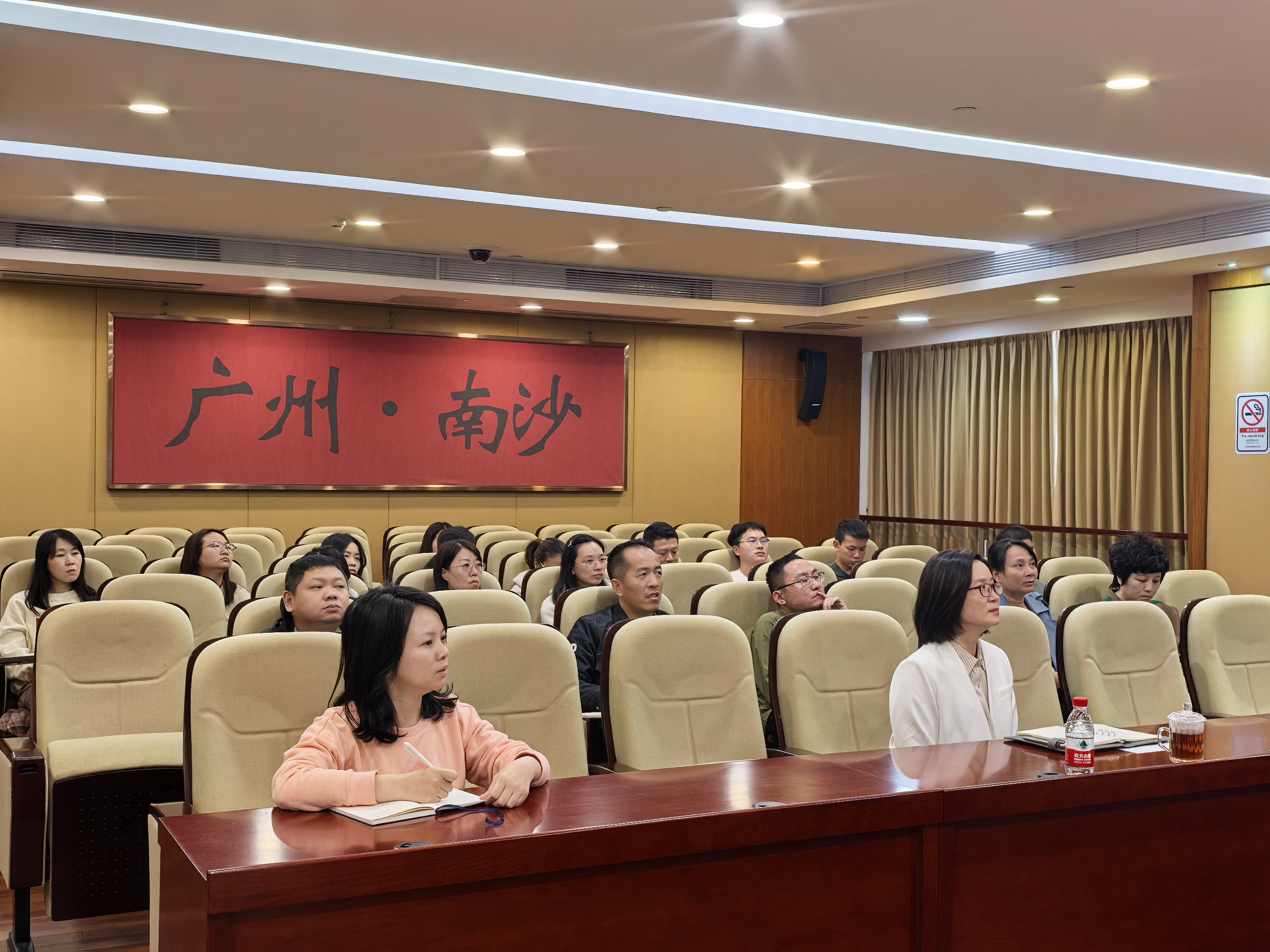 微信图片_20250320172031.jpg