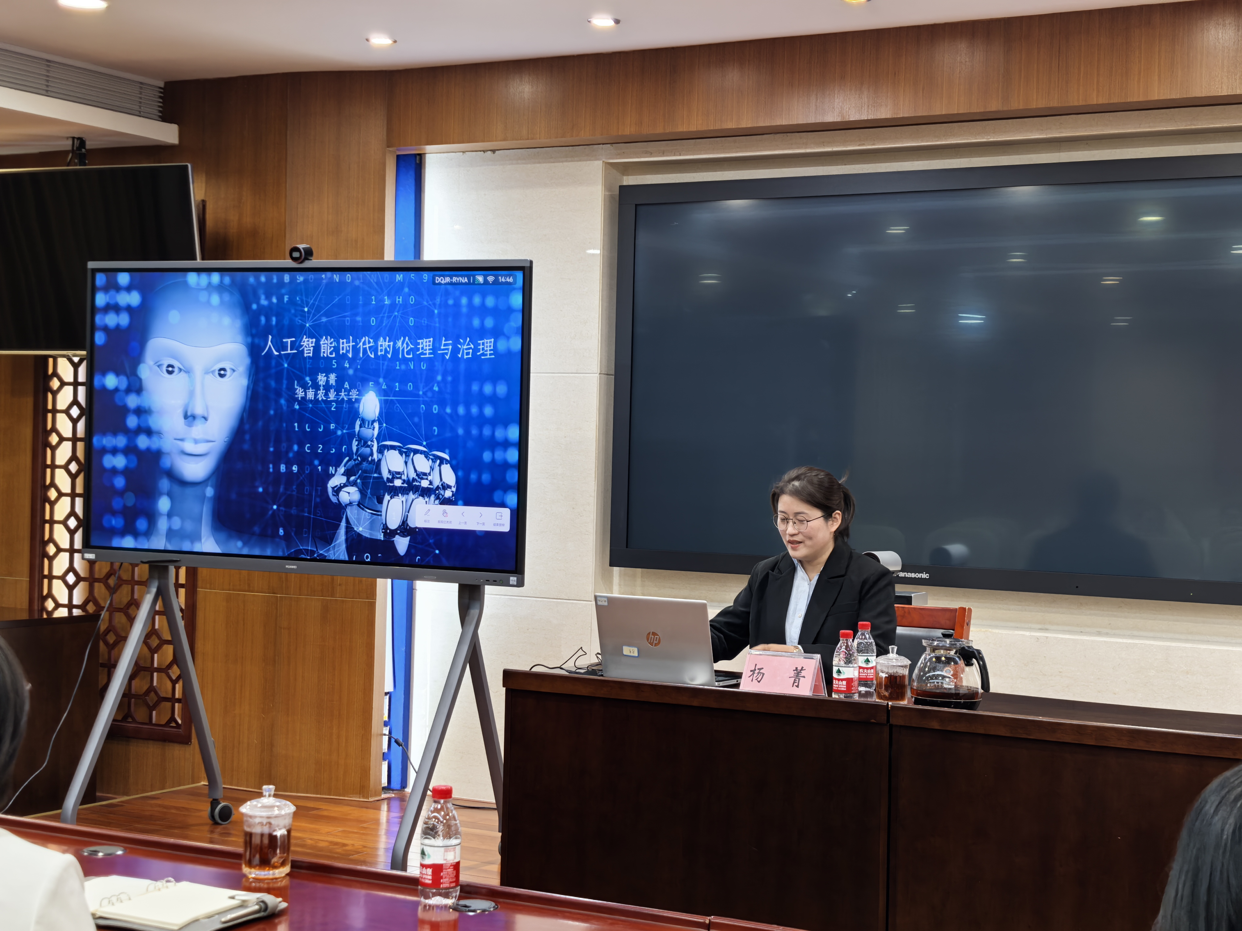 微信图片_20250320172036.jpg