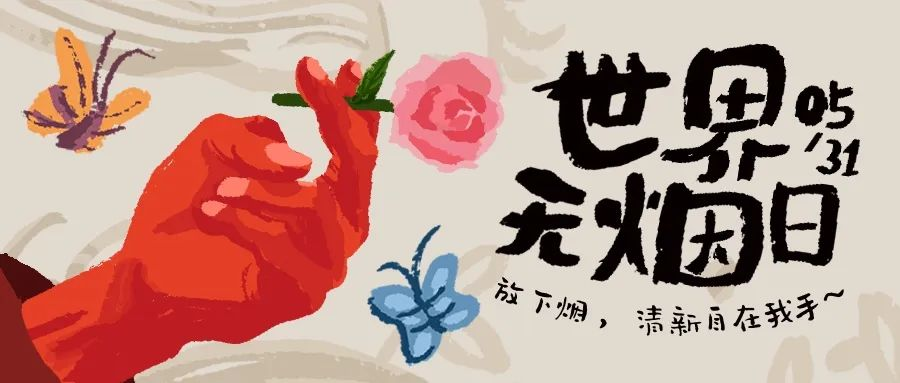 片8.png