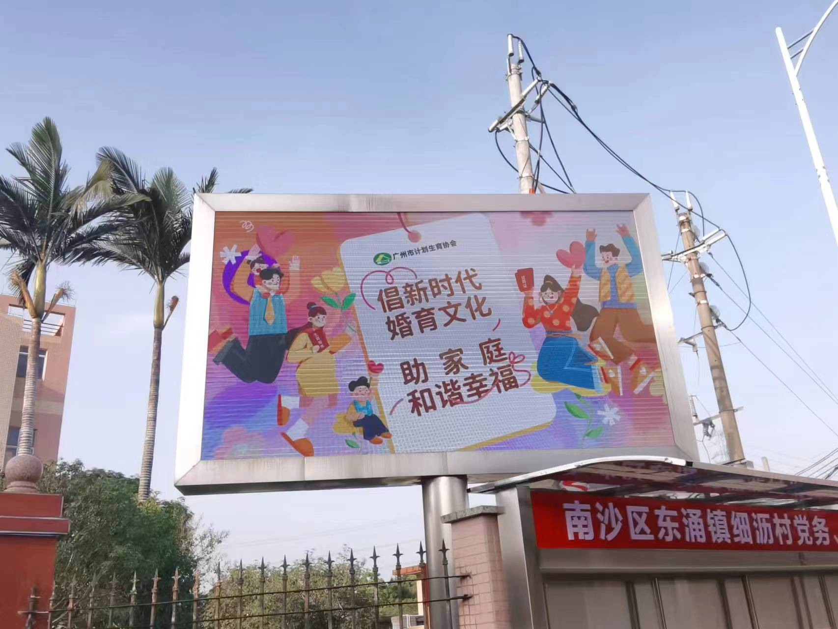 图片3.png