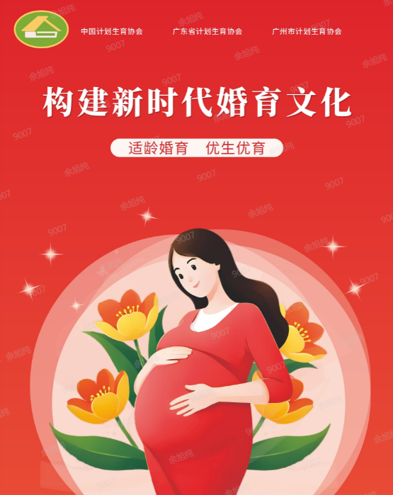 图片7.png