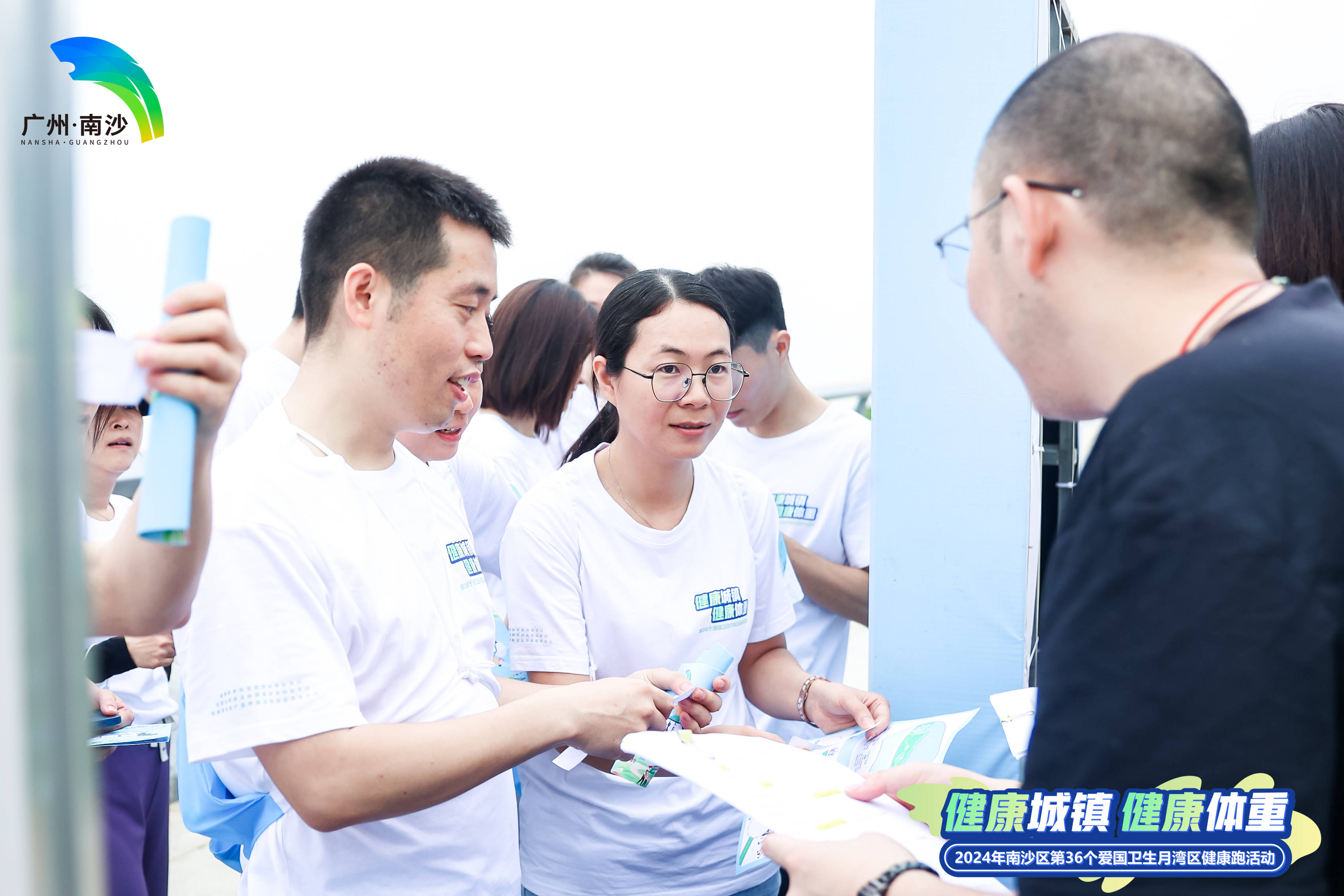 图片7.png
