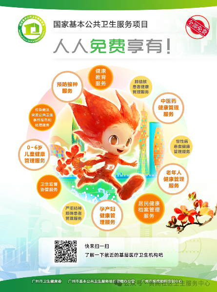 图片12.png