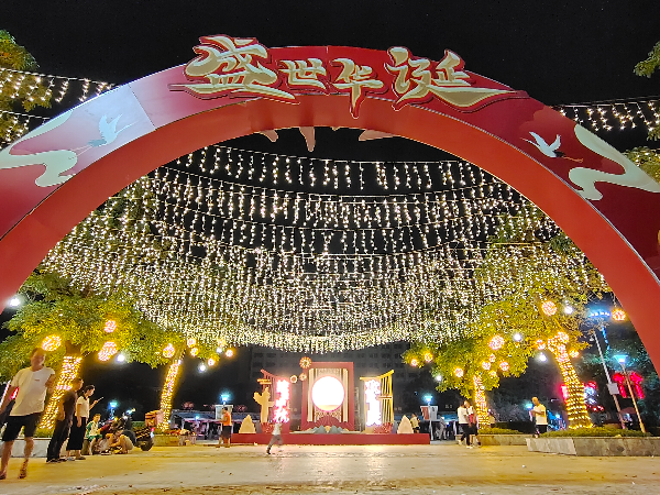 已编辑图片