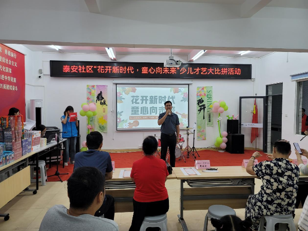 图片1(2).png