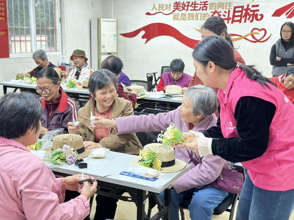 图片2(3).png