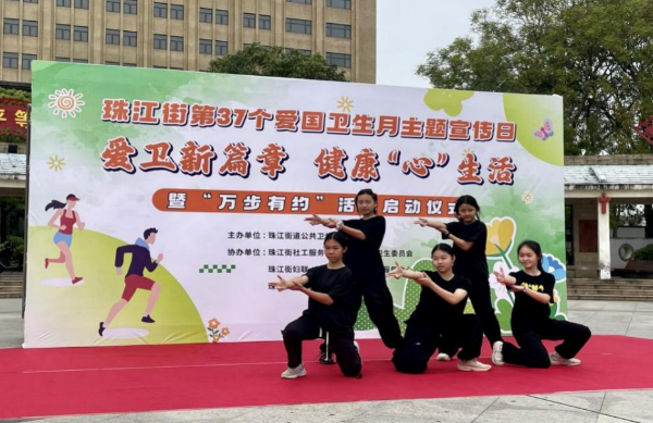 图片2(2).png