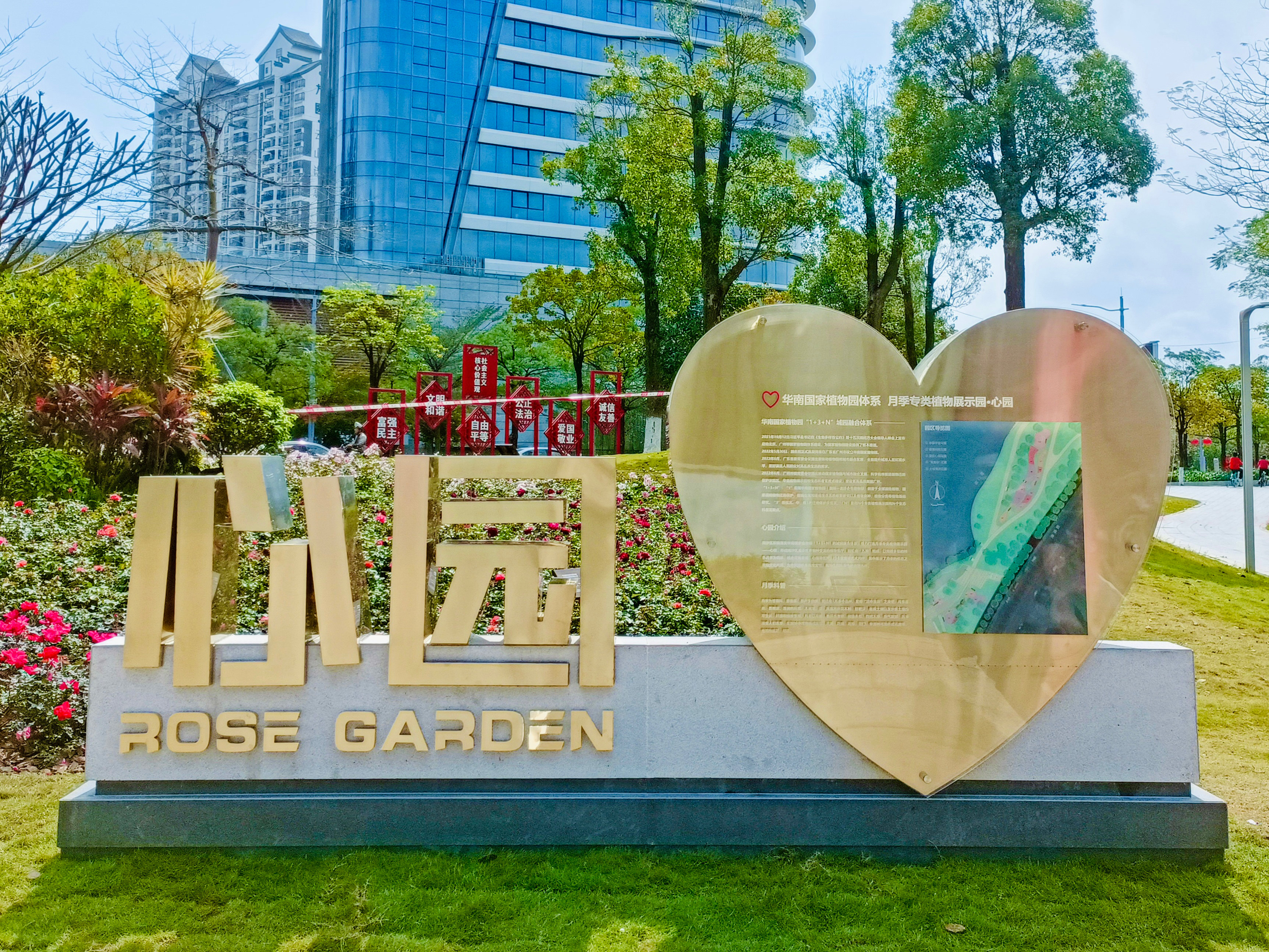 微信图片_20230213225046.jpg
