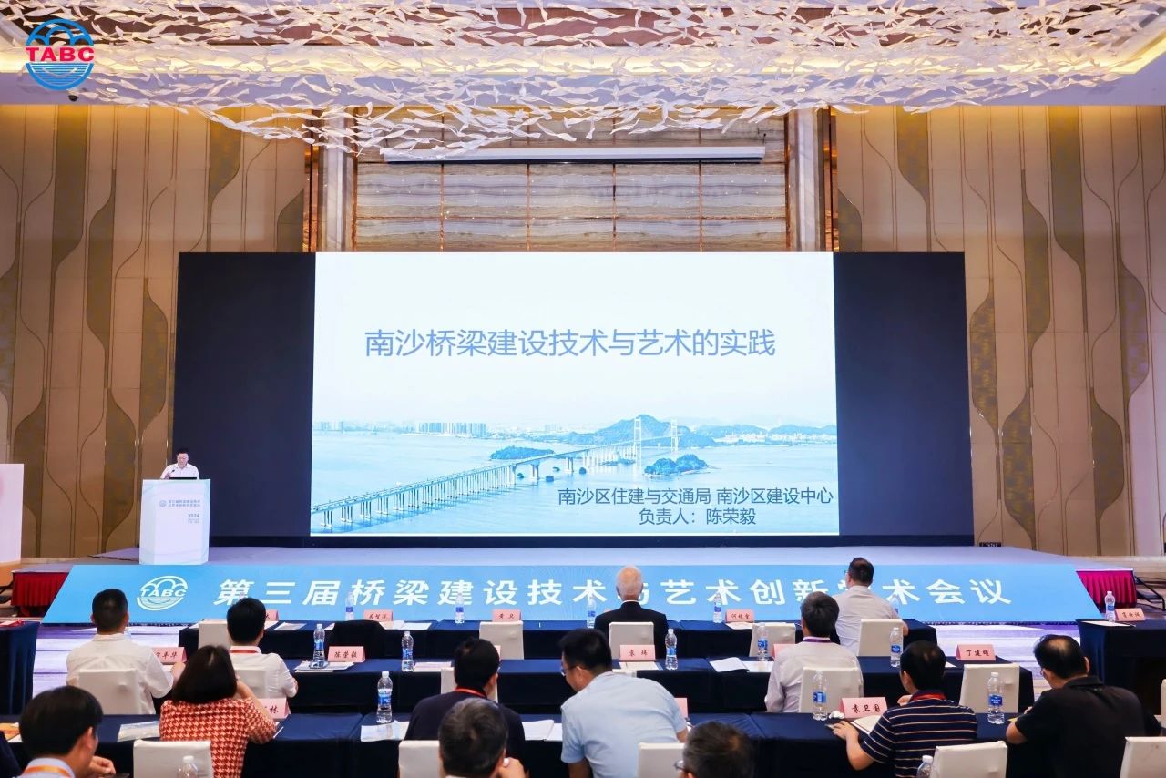 微信图片_20240624143607.jpg