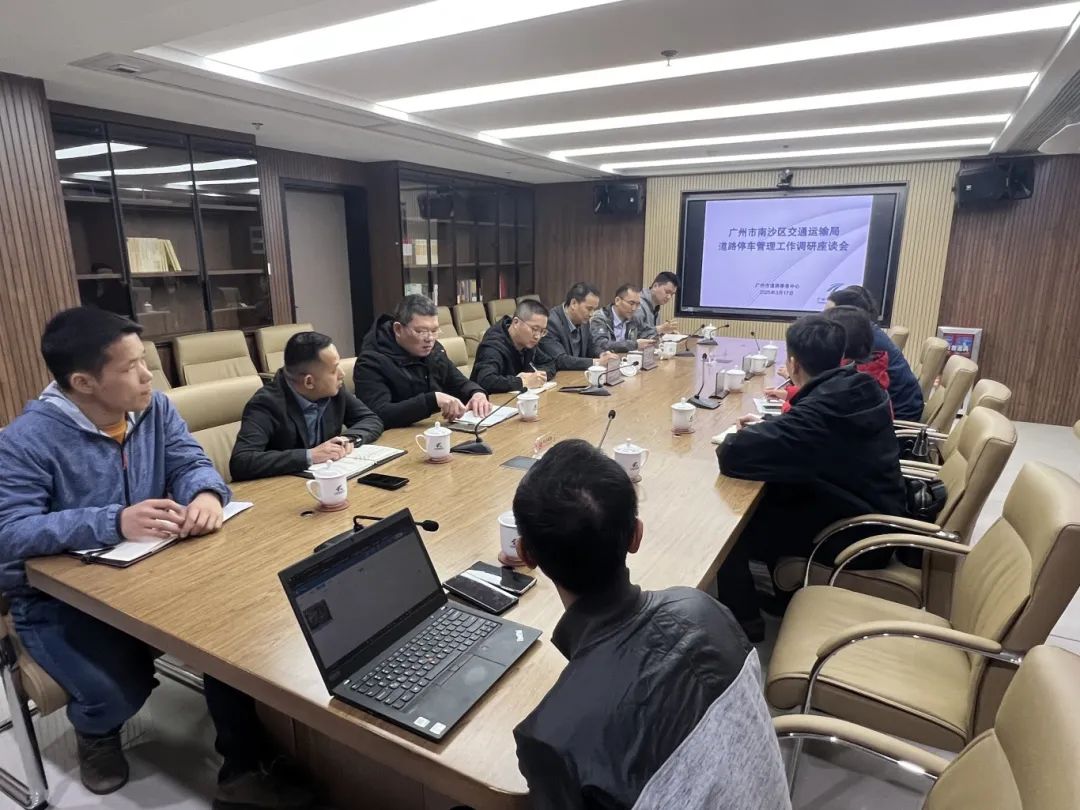 微信图片_20250319103825.jpg