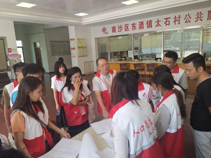 人口普查是由社区基层人员落实吗_人口普查