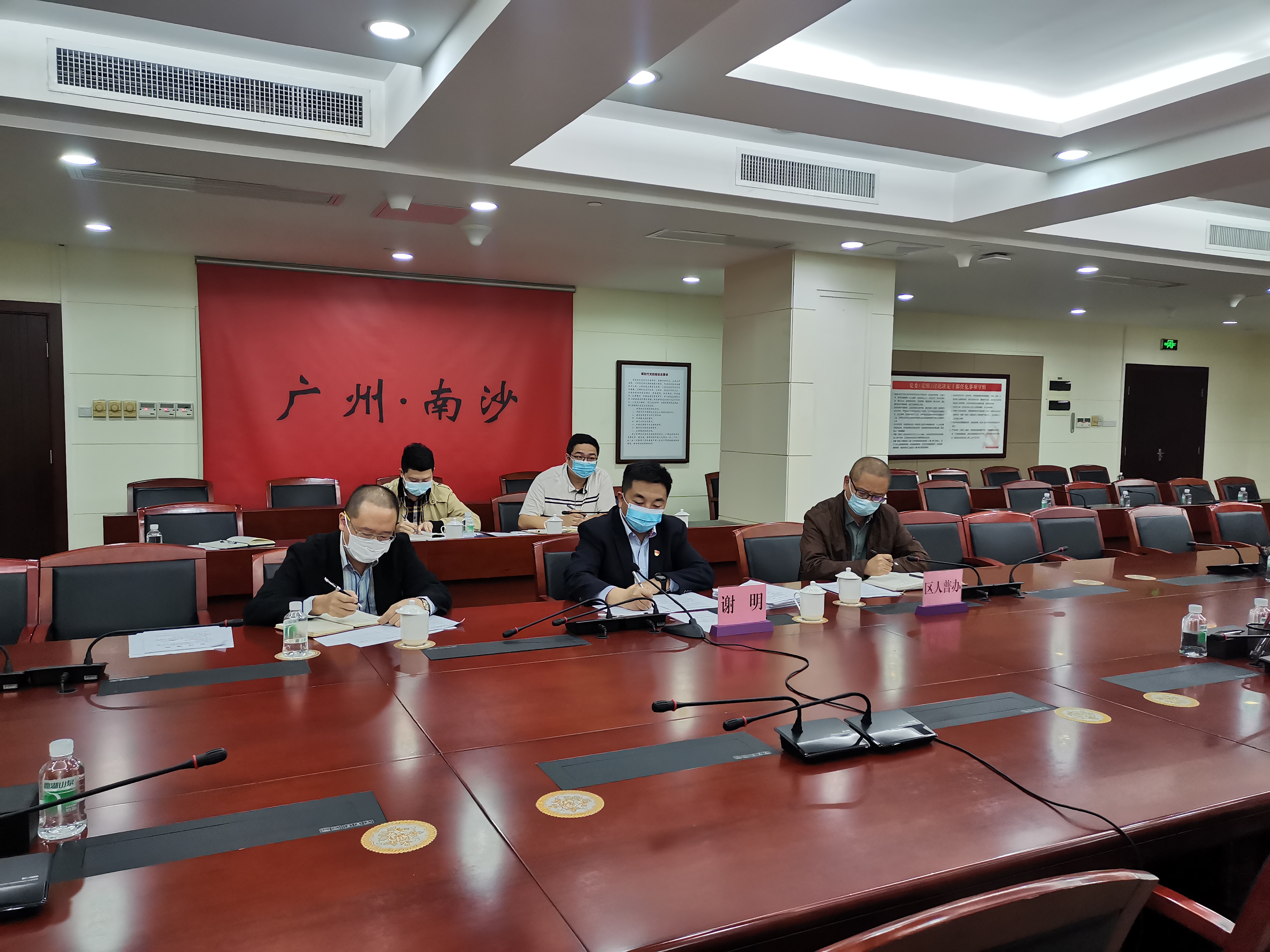 今日广州人口普查_广州各个区人口分布图(3)