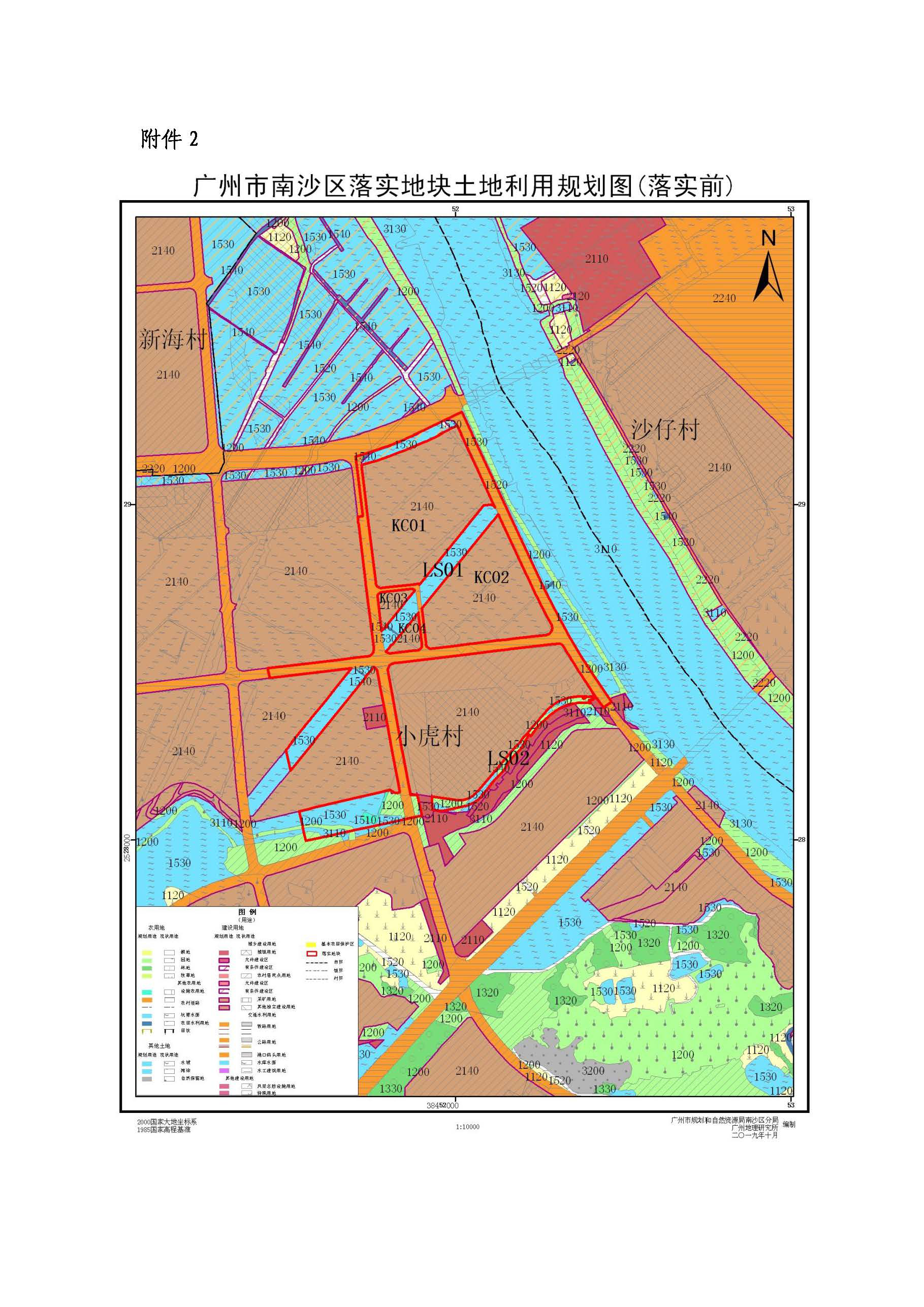 广州市南沙区人口_广州市南沙区地图