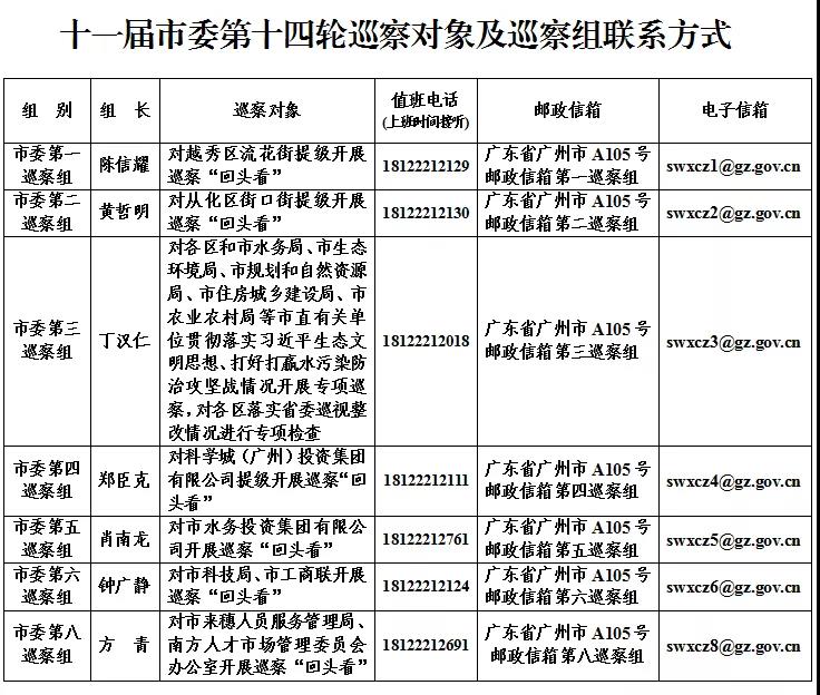 微信图片_20210823183614.jpg