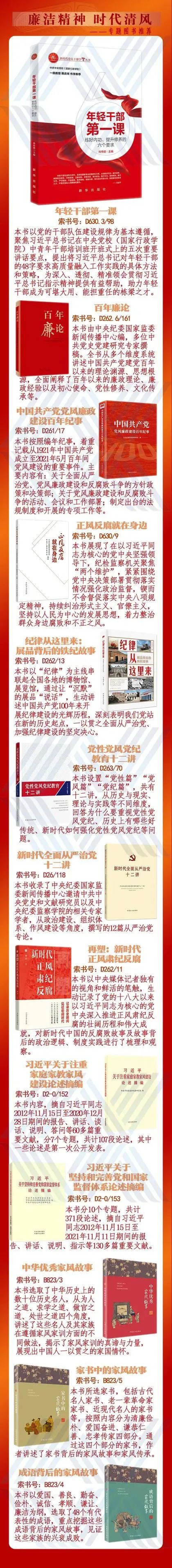 微信图片_20220424093823.jpg