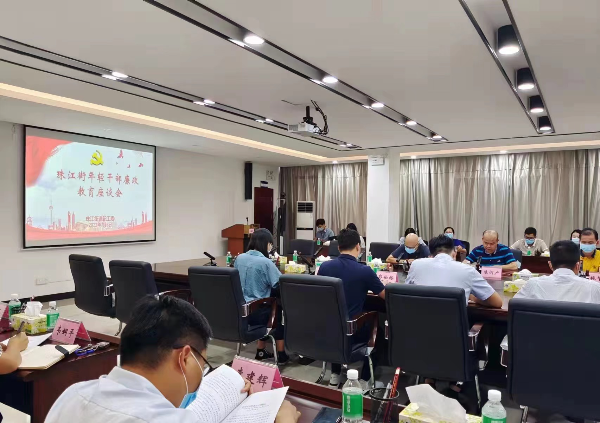 微信图片_20220720175047.jpg
