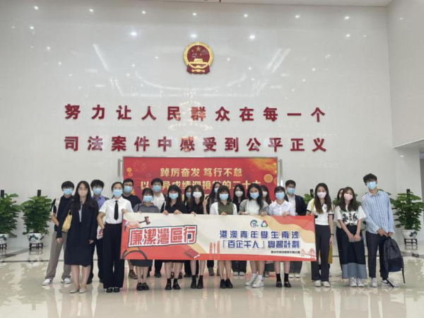图片4.png