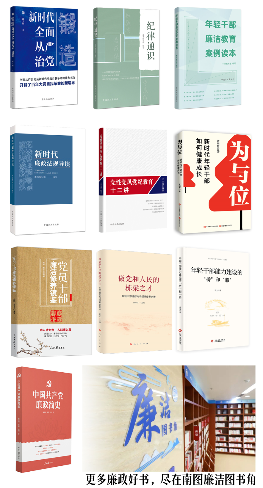 微信图片_20220826164732.png